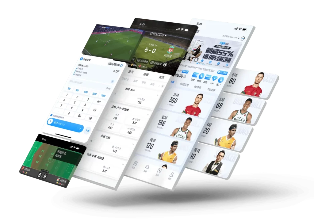 摩根体育专属APP