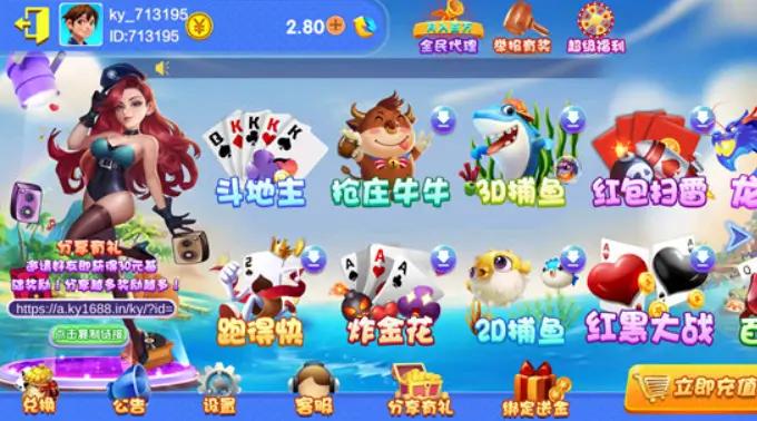 摩根平台牛牛游戏