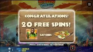 摩根疯狂大鲈鱼摇摇船老虎机介绍